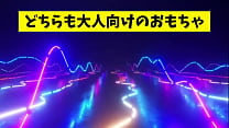 sex 두 명의 악마 같은 미녀가 m기질의 남성을 농락합니다 porn
