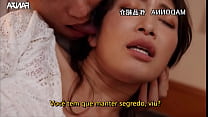 sex моя мама и мой лучший друг с субтитрами рэйко кобаякава porn