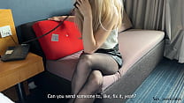sex ты что только что засунул свой член мне в задницу я твоя мачеха это так неприлично совместный сон со строгой porn