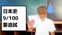 sex 中野一花が老人に体を捧げる porn