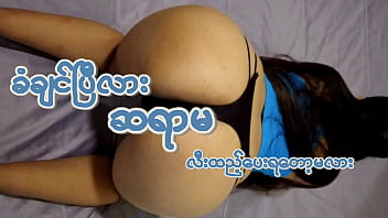 sex голодный учитель porn