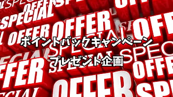 sex 素敵なロケットおっぱい美人と中出しセックス2回戦 吉野まい porn