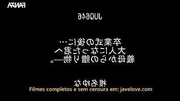 sex 卒業後の継母からの贈り物 椎名ゆな porn